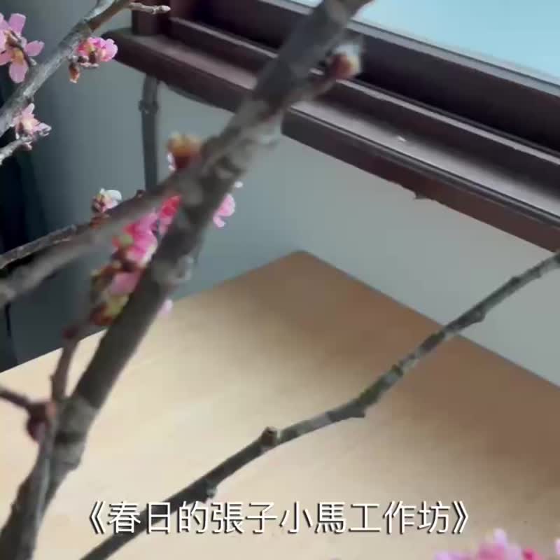 春日张子小马 - 其他 - 纸 