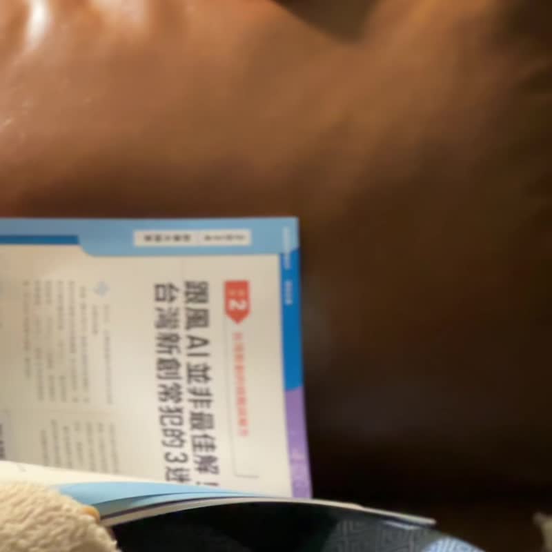 新品情人礼物 i-Ctrl AC Plus 冷气智能控制器传统冷气升级智慧空调 - 数码小物 - 塑料 黑色