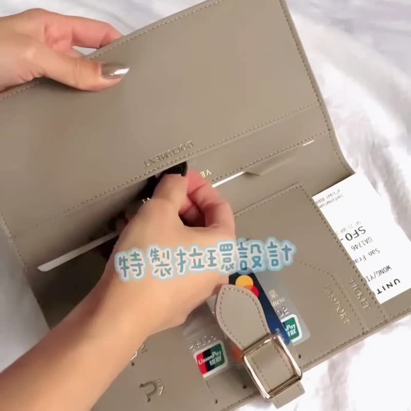 【年中大促】长夹 皮革护照夹 大象灰色 礼物首选 护照套 - 护照夹/护照套 - 其他材质 灰色