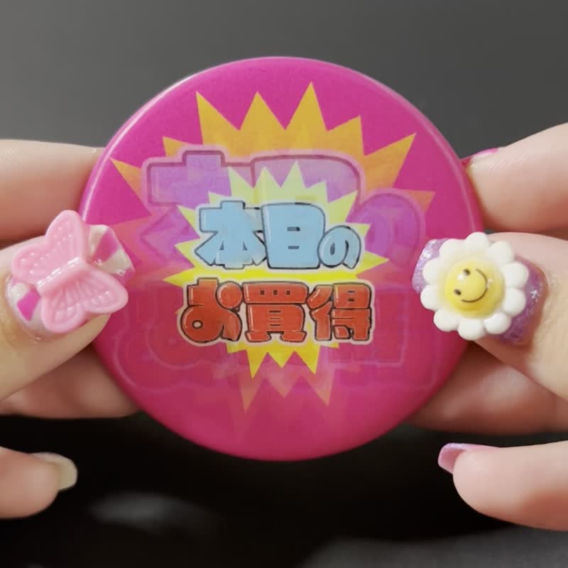 广告特价 弹出式POP徽章 - 徽章/别针 - 其他金属 粉红色