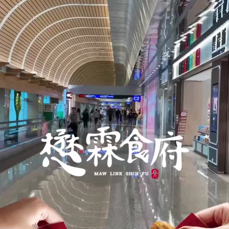 八仙过海系列 一口鲍鱼(麻辣口味) - 零食/点心 - 其他材质 