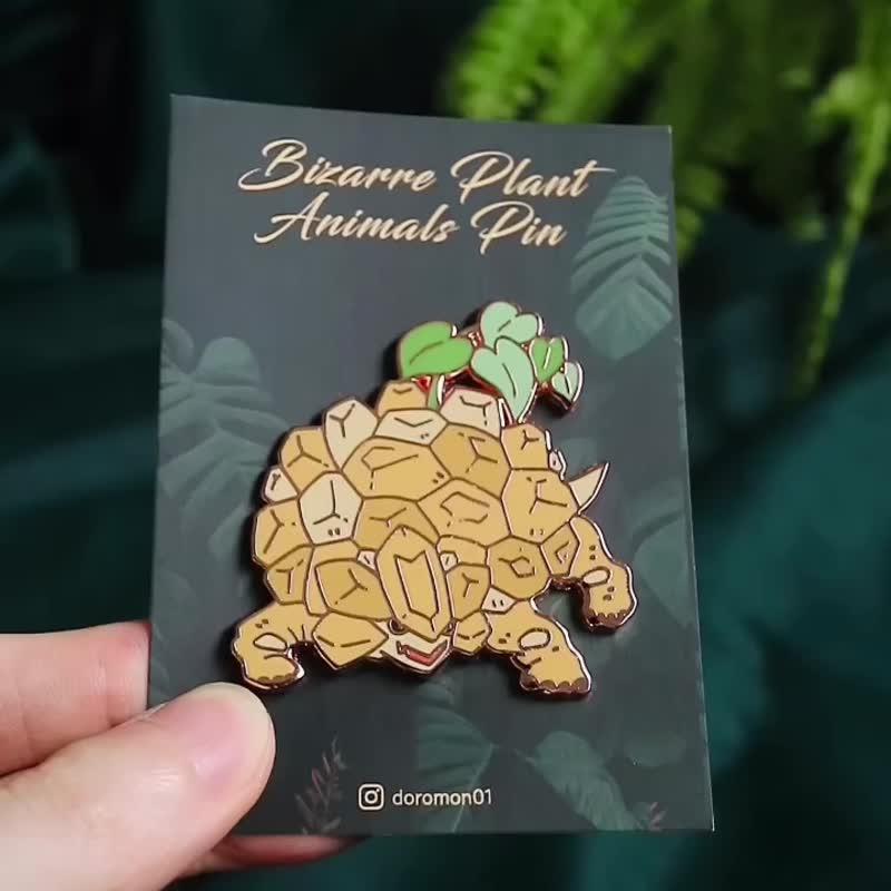 珍奇植生物 - 龟甲龙神兽徽章 - 块根植物 - 多肉 - 徽章/别针 - 其他金属 卡其色