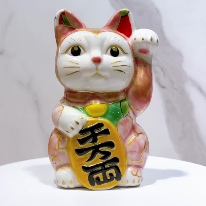 【樱粉喜韵】日本清水烧招财猫 | 桃涂八重樱 - 摆饰 - 瓷 红色