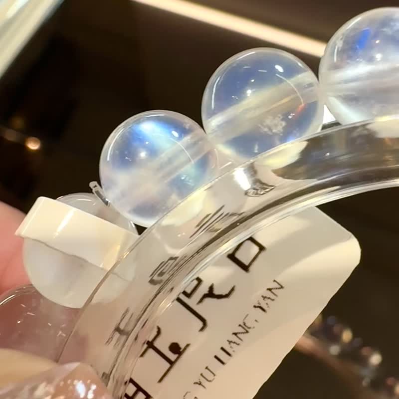 精品天然高彩蓝月光水晶8.5mm19.44g人缘桃花提升魅力助眠缓解急 - 手链/手环 - 水晶 蓝色