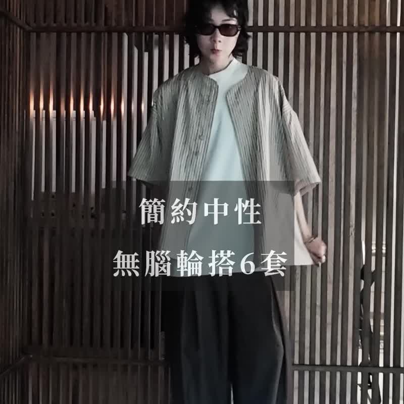 小我独家 牛岛花生直纹短袖衬衫 - 2 色 - 巧克力 - 女装衬衫 - 棉 咖啡色