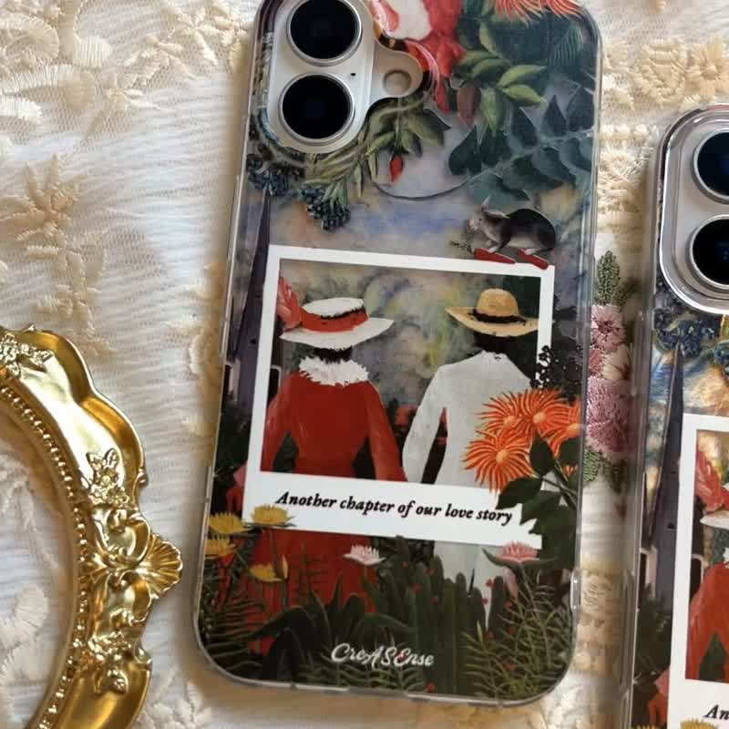 属于我们的篇章 名画拼贴系列 银河手机壳 CSBQ07 - 手机壳/手机套 - 硅胶 多色