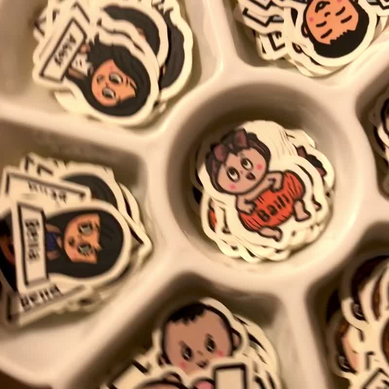 \ 似颜绘 | 姓名贴 / - 贴纸 - 纸 多色