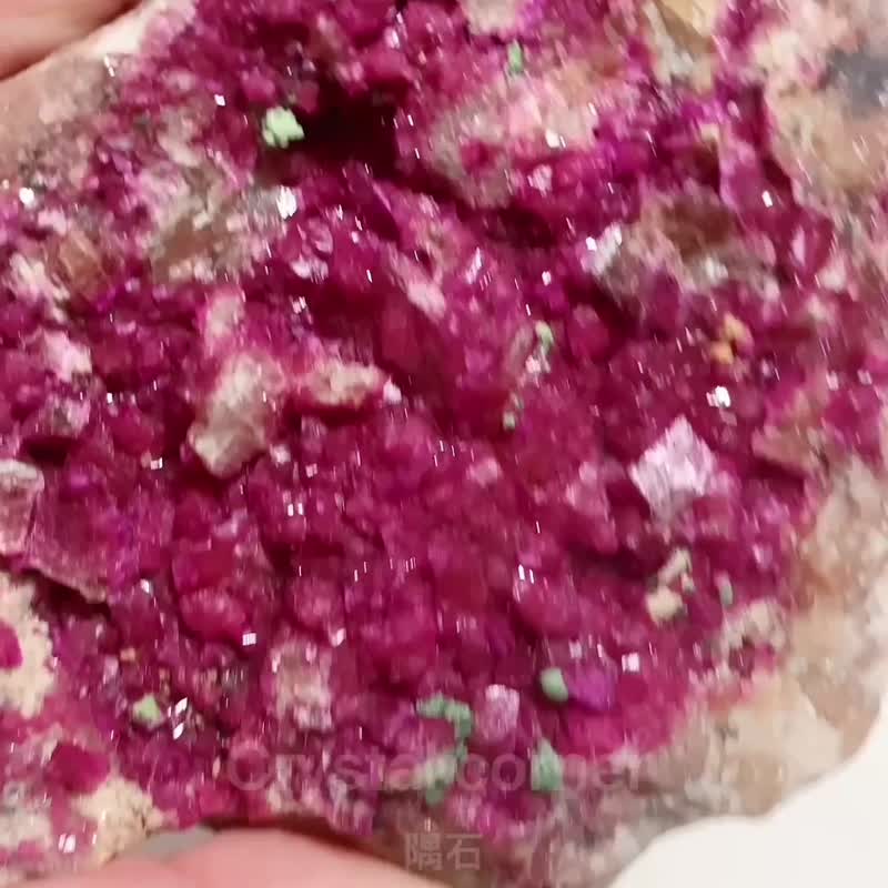 刚果钴方解石226 - 摆饰 - 水晶 