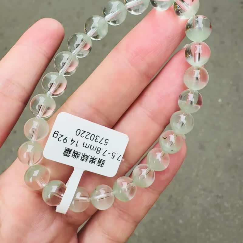 春天初芽嫩绿苹果半盆绿幽灵7.5-7.8mm14.92g提升财运事业贵人运 - 手链/手环 - 水晶 绿色