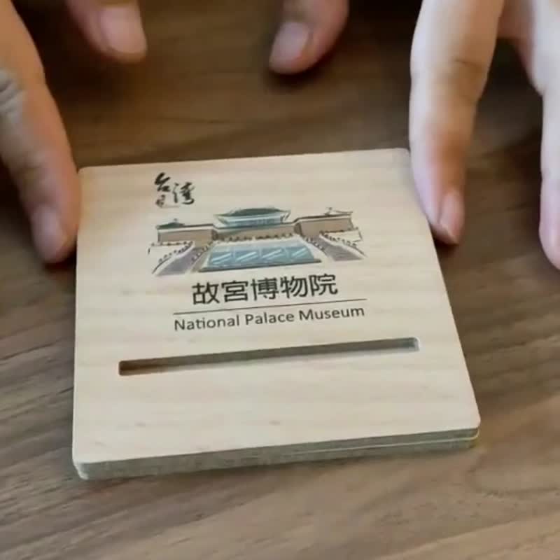 台湾景点AR系列 木质手机架 台北101 客制化礼物 手机支架 手机座 - 手机座/防尘塞 - 木头 多色