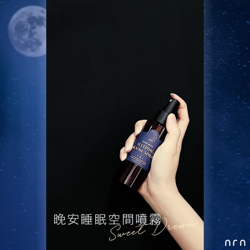 NRN Good Night Sleeping Room Spray 晚安睡眠空间喷雾 - 香薰/精油/线香 - 精油 