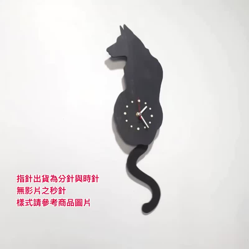 手工木作创意时钟 我最摇摆 - 摇摆狗 - 时钟/闹钟 - 木头 咖啡色