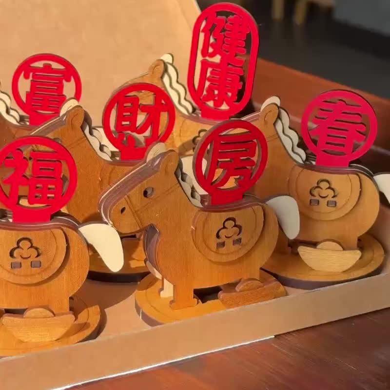 【马年新品】马上有置物座 可定制 名片架 送礼首选 新年 招财 - 木工/竹艺/纸艺 - 木头 红色