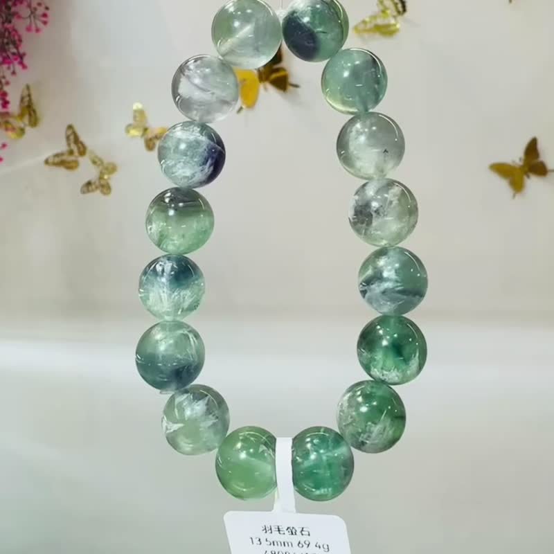 天然羽毛萤石13.5mm69.4g水晶平衡身心灵舒缓压力暖宫石 - 手链/手环 - 水晶 绿色