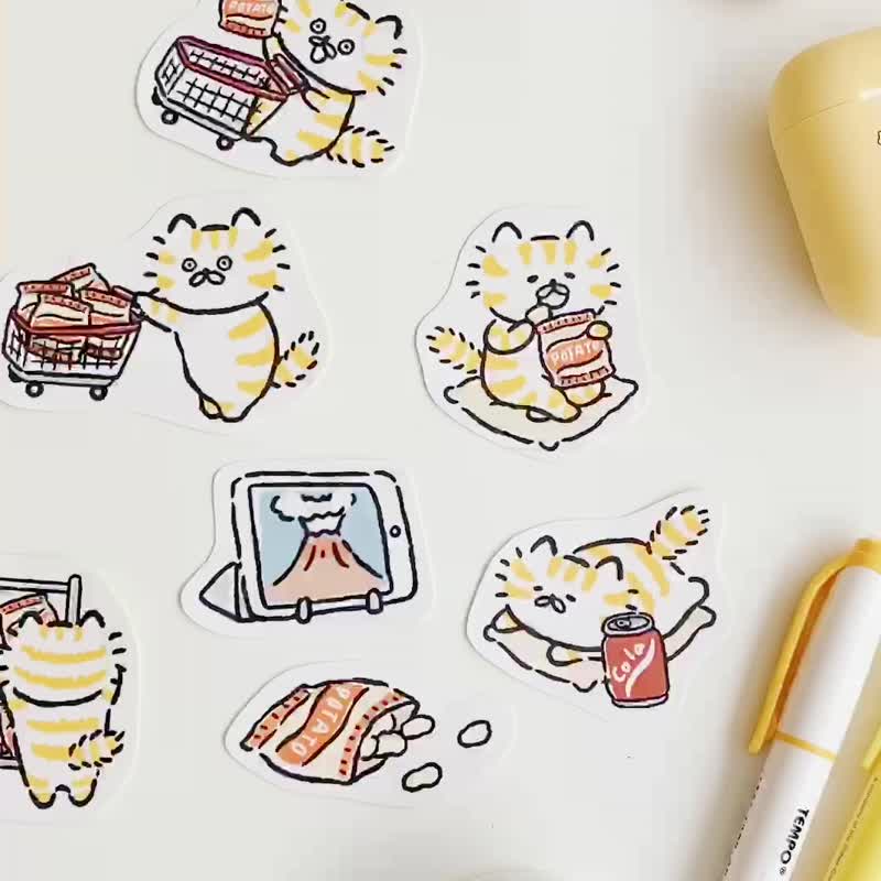 喵咪吃零食贴纸包 - 贴纸 - 纸 黄色