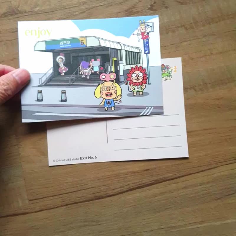 赤毛族 台北捷运 西门站 六号出口 明信片 2张入 - 卡片/明信片 - 纸 多色