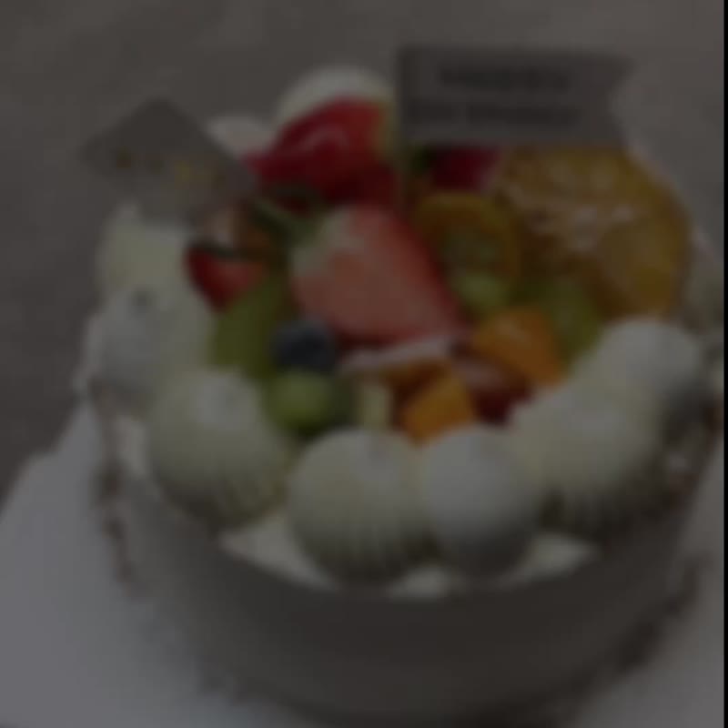 香草水果蛋糕(生日蛋糕/非包邮品/限自取或lalamove) - 蛋糕/甜点 - 其他材质 
