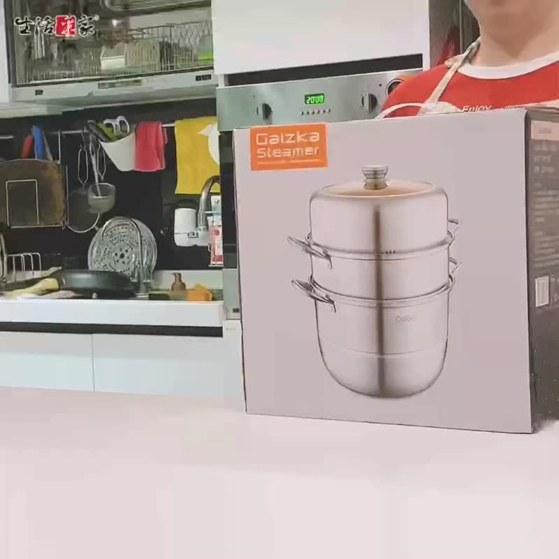 德铂Debo 双耳三层蒸煮复底汤锅 304不锈钢 30cm - 锅具/烤盘 - 不锈钢 银色