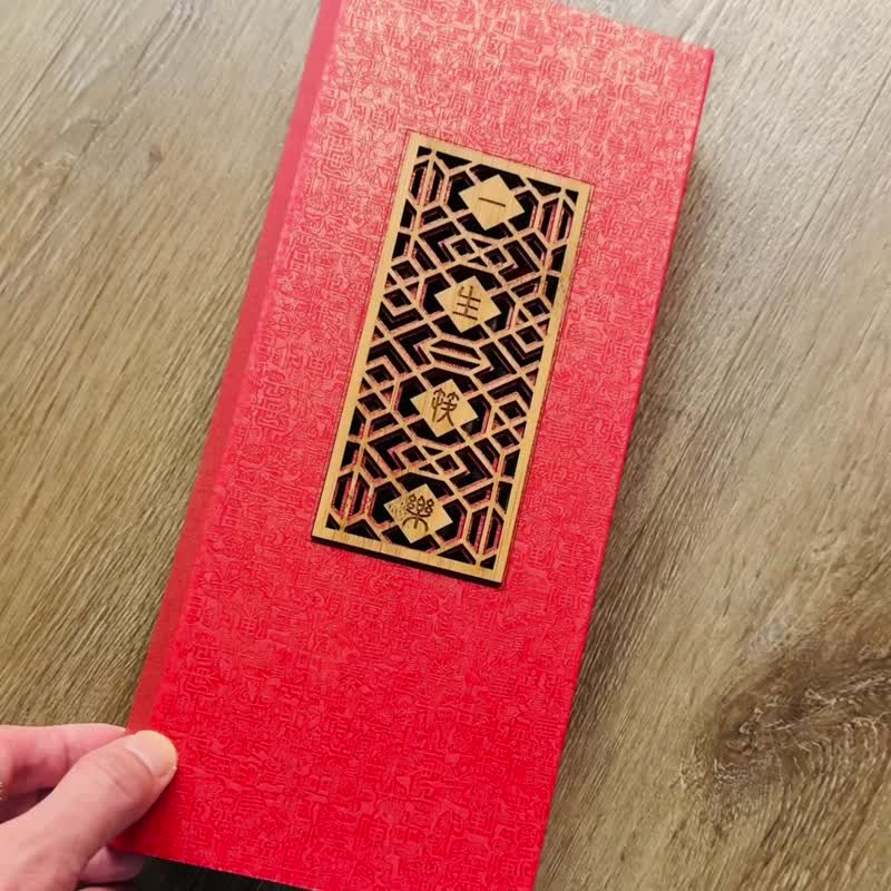 【结婚礼物】如椒似漆 纯钛对筷 - 筷子/筷架 - 其他金属 