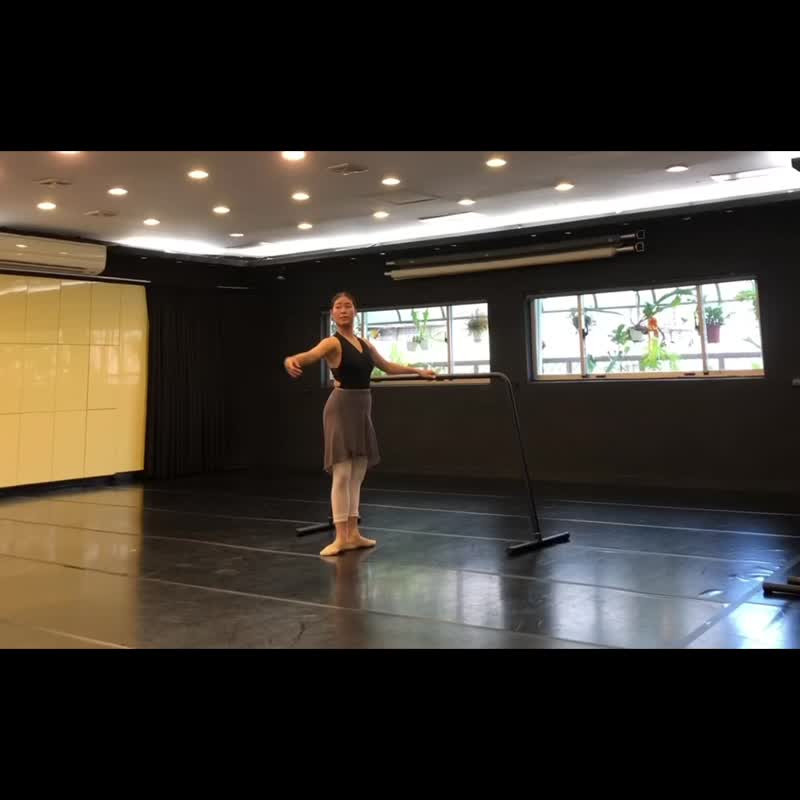 零基础成人芭蕾体验课 - 其他 - 其他材质 