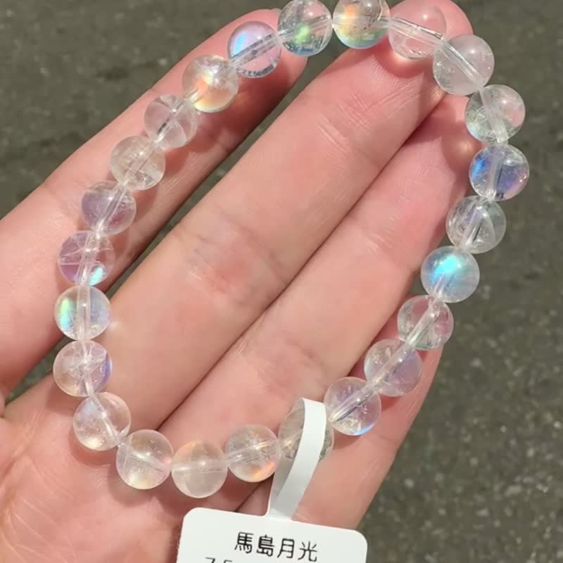 精品稀有矿马岛彩虹蓝月光幻彩色7.5mm14.78g人缘桃花提升魅力 - 手链/手环 - 水晶 多色