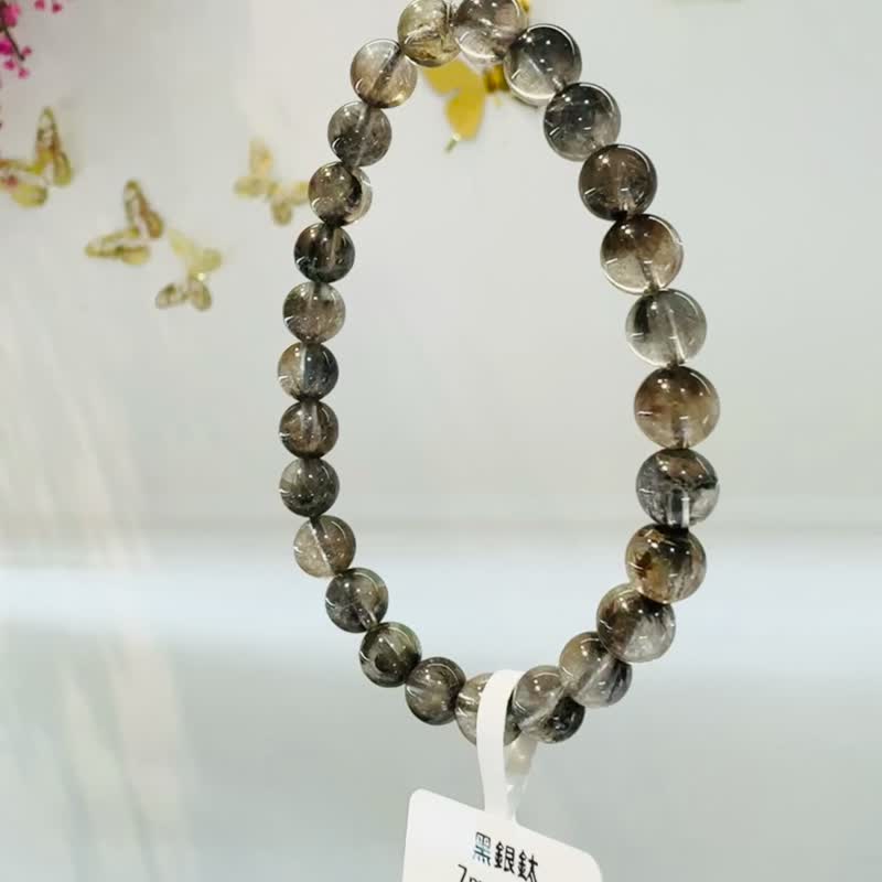 小精品天然黑武士黑银钛7mm11g水晶招财纳宝驱邪避煞防小人 - 手链/手环 - 水晶 黑色
