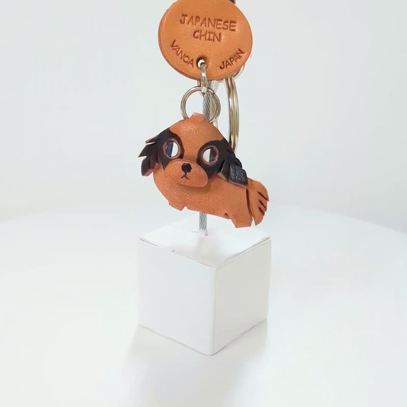 日本狆 犬 狆 钥匙圈 牵绳吊饰 手作 日本制造 VANCA - 钥匙链/钥匙包 - 真皮 