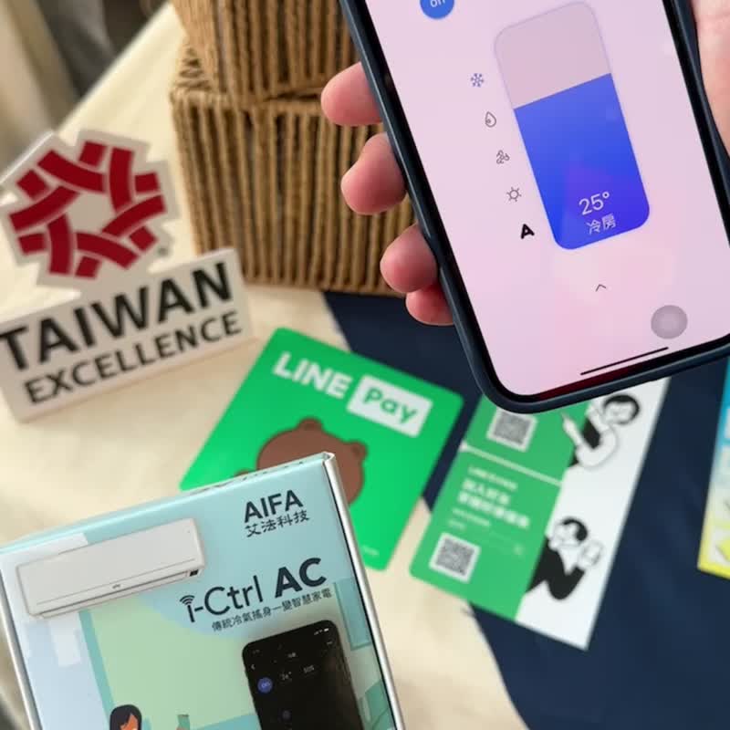 展现你的小贴心【母亲节礼物】 企鹅人体感应小夜灯 做她夜里的光 - 数码小物 - 塑料 