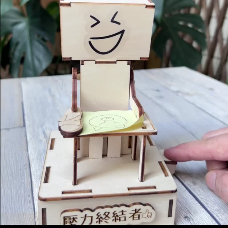 【DIY手作礼物】压力终结者 - 负能量out 办公室疗愈小物 定制化 - 木工/竹艺/纸艺 - 木头 白色
