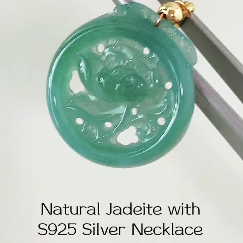天然危地马拉翡翠莲花吊坠项链 能量石 - 项链 - 玉石 多色
