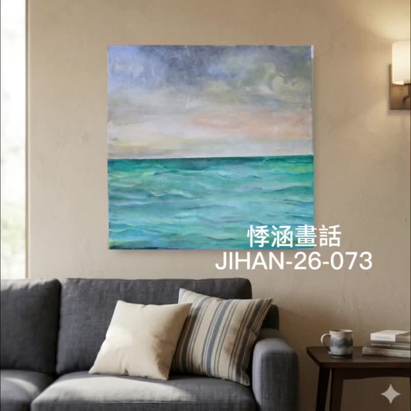 压克力画/丙烯艺术/手绘装饰挂画 30×30【海知道・微暮】 - 摆饰 - 压克力 