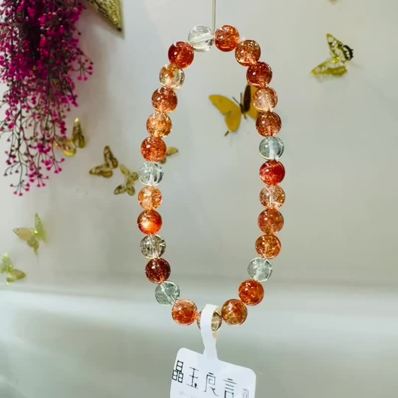 精品阿鲁沙7.5mm15.1g金太阳共生水晶化太岁招财事业挡煞招贵人 - 手链/手环 - 水晶 多色