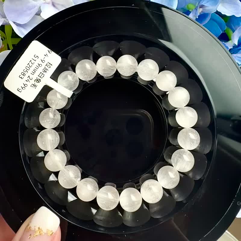 精品婚纱白拉丝猫眼白兔毛水晶9.4-9.9mm24.99g平安护身符消灾 - 手链/手环 - 水晶 白色