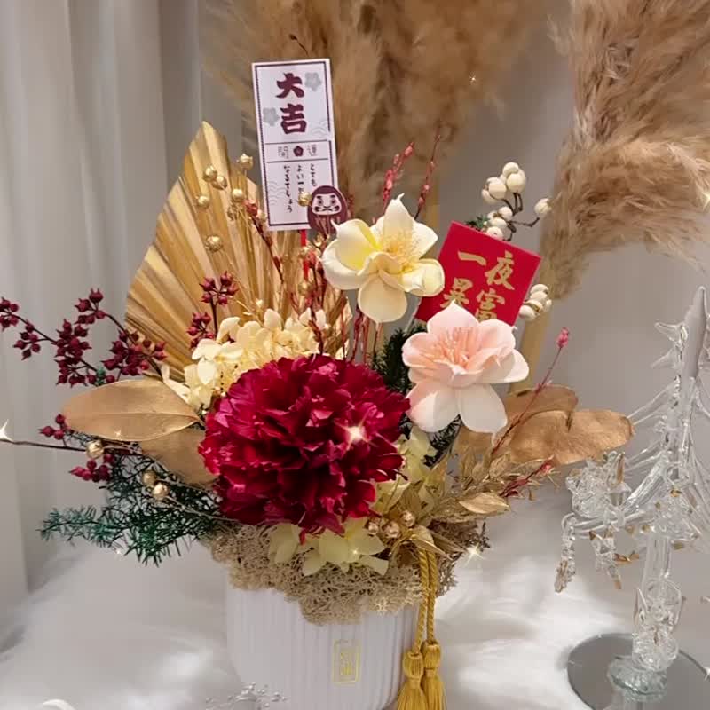 【桌花】花事特辑 龙年大吉好运招财过年桌花 送钱母小红包 - 干燥花/捧花 - 植物．花 
