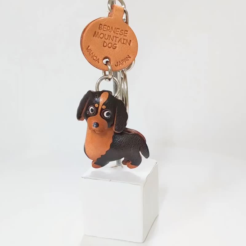 伯恩山犬 狗狗 本革钥匙圈 牵绳吊饰 手作 日本制造 VANCA - 钥匙链/钥匙包 - 真皮 咖啡色