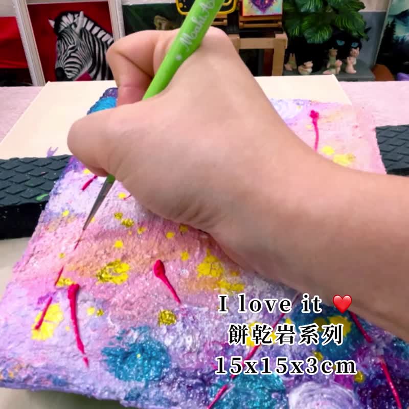 阿鲸・饼干岩系列 - 海报/装饰画/版画 - 颜料 