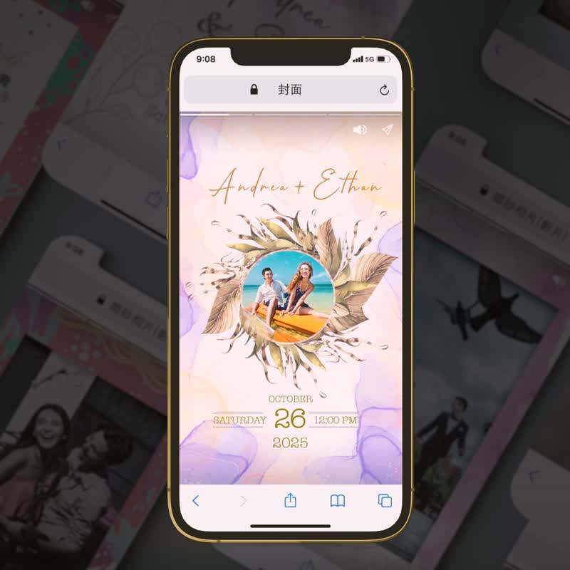 定制/IG款动态电子喜帖/水彩晕染枫叶/M01/结婚书约/囍帖邀请帖 - 电子喜帖/贺卡/邀请函 - 其他材质 