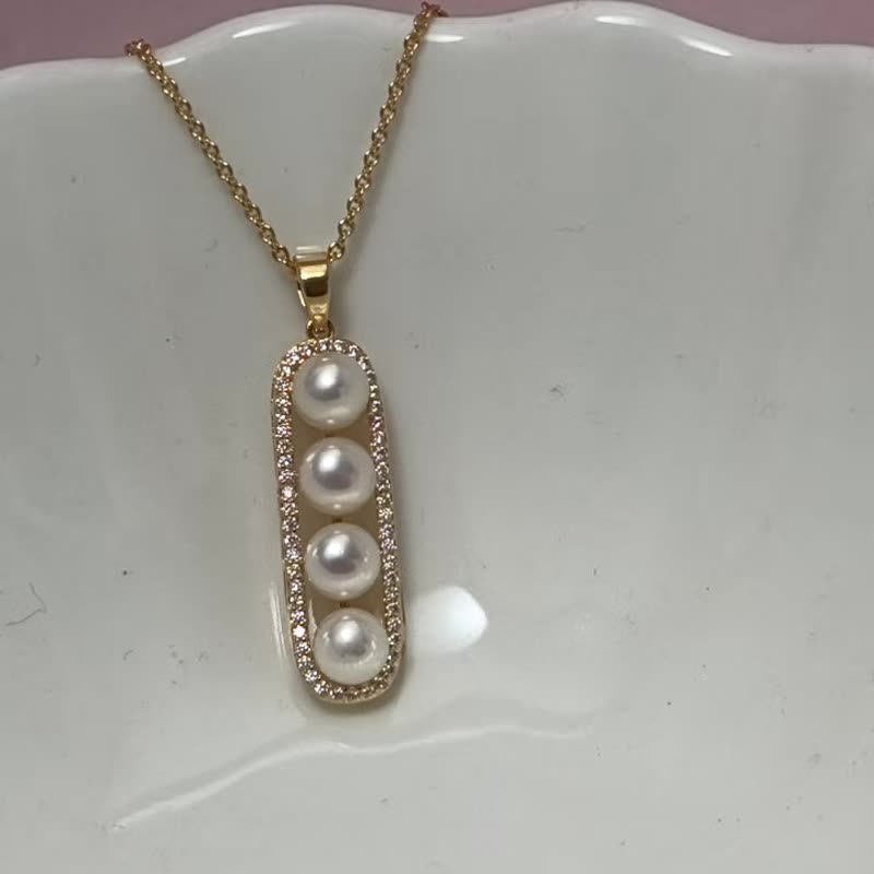 四季豆 天然淡水珍珠 极光炫彩 多珠 纯银 吊坠 赠项链 - 项链 - 珍珠 白色