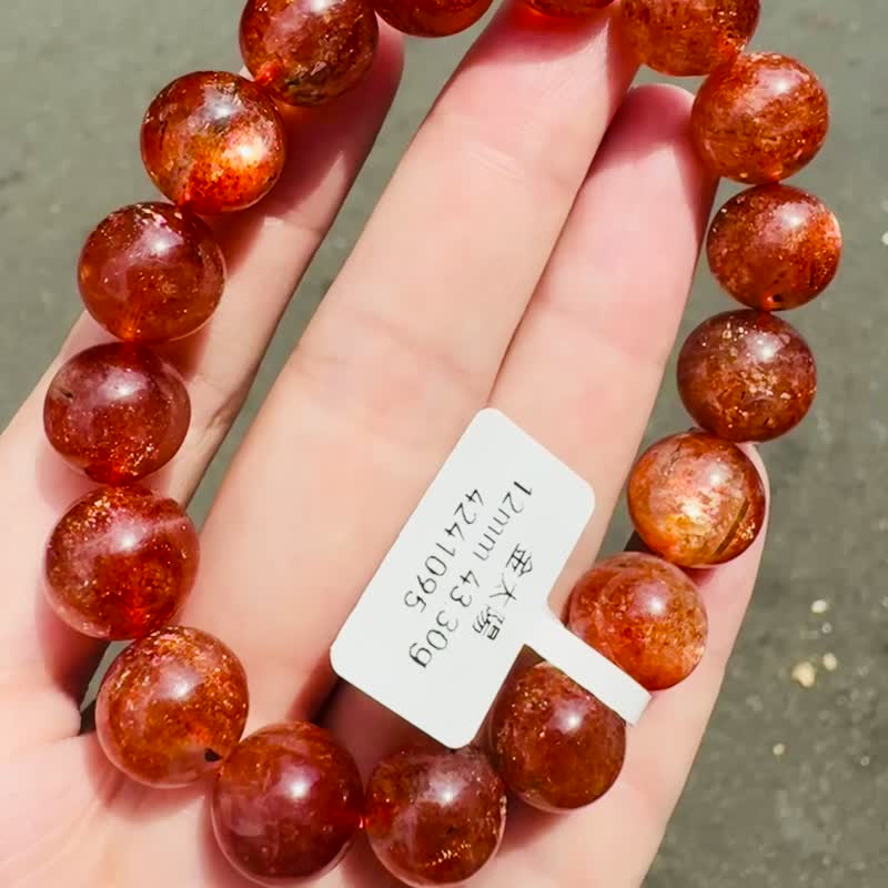 天然小资本金太阳太阳石12mm43.40g化太岁事业财富正能量积极效率 - 手链/手环 - 水晶 红色