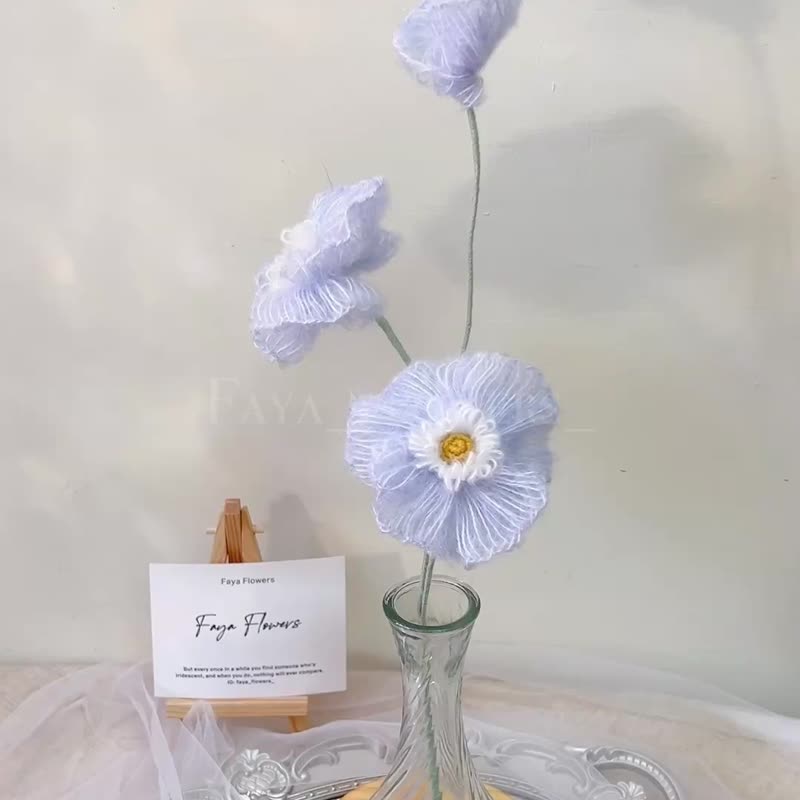 冰岛罂粟花瓶 手工针织花束 针织花 日常花束 居家摆设 仪式感 - 干燥花/捧花 - 棉．麻 多色