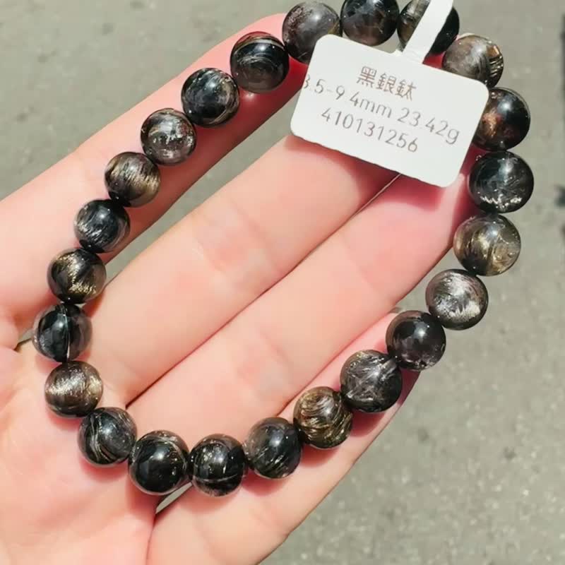 小精品凤凰黑银钛8.5-9.4mm23.42g招财纳宝驱邪避煞防小人事业旺 - 手链/手环 - 水晶 黑色