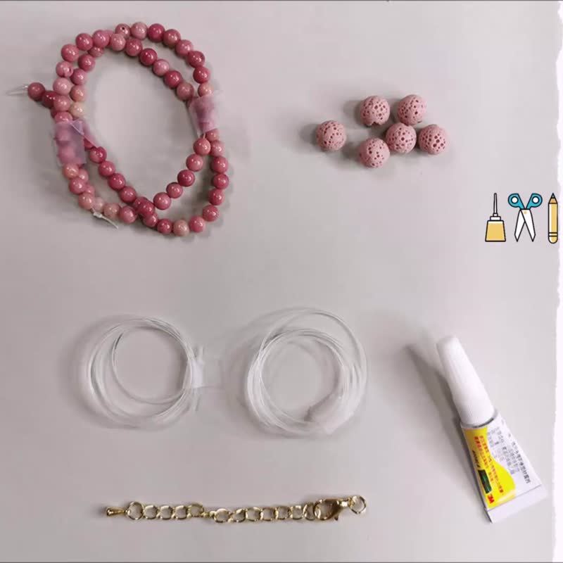 DIY材料包 红纹石串珠项链 祝福宝石x香氛石 附教学影片 链长可调 - 金工/饰品 - 半宝石 粉红色