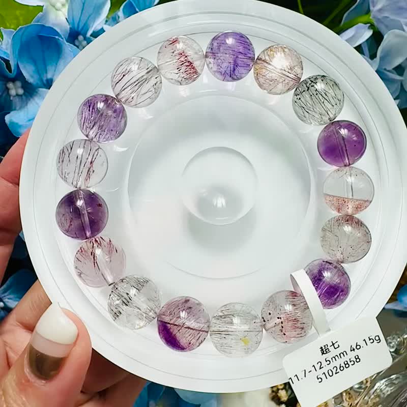 天然仙女透闪彩超七11.7-12.5mm46.15g三轮骨干紫红超七紫超七 - 手链/手环 - 水晶 多色