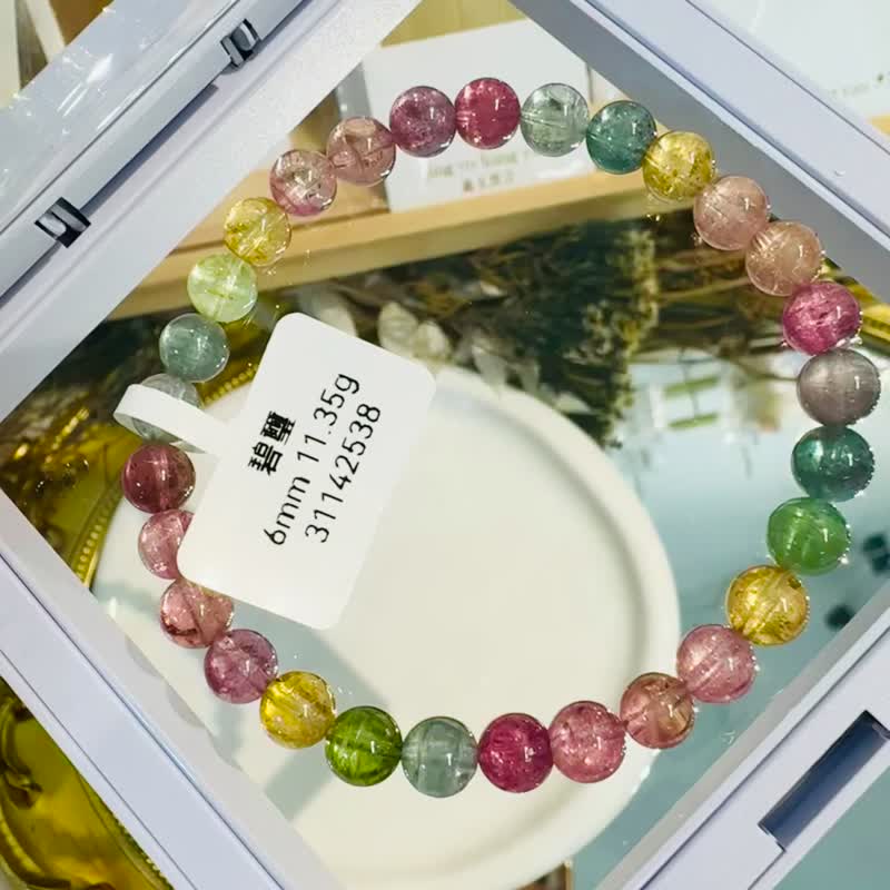 小精品美人鱼冰透色彩碧玺6mm11.35g财富事业强磁场旺夫石带灰碧 - 手链/手环 - 水晶 多色