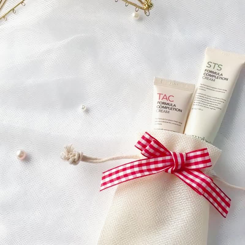 Dermabell WBU提亮焕颜面霜 赠圣诞限定 纪念版轻旅收纳袋 - 精华液/安瓶 - 其他材质 