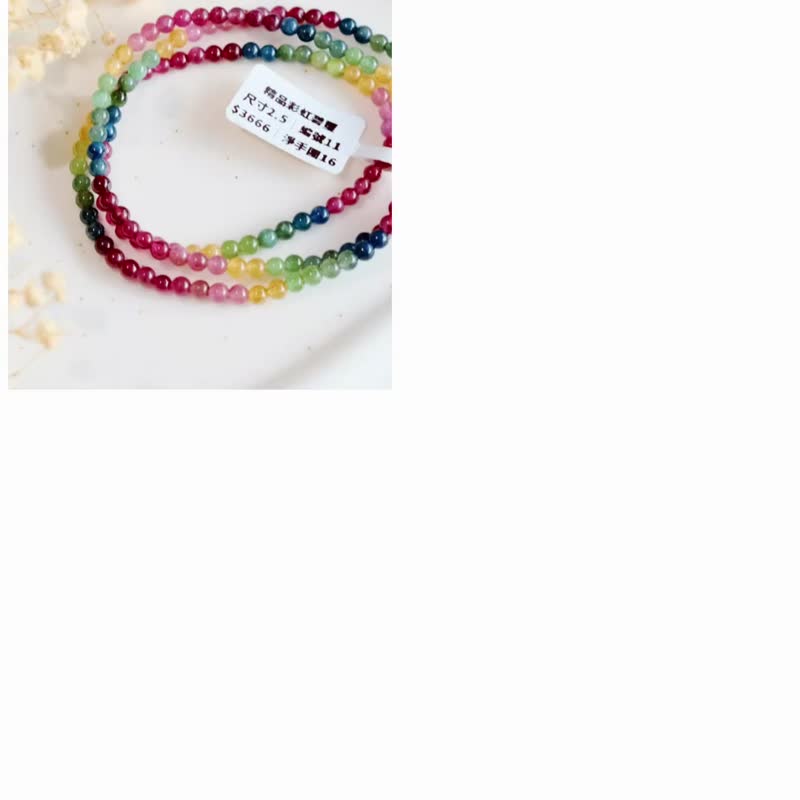 Amelia Jewelry丨碧玺丨色标碧玺手链丨糖果碧玺手链丨转运招财 - 手链/手环 - 水晶 多色