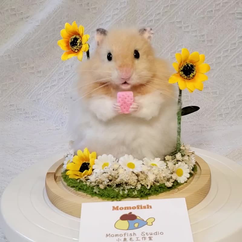 【客制羊毛毡】拟真仓鼠 - 订制抱枕/饰品 - 羊毛 金色