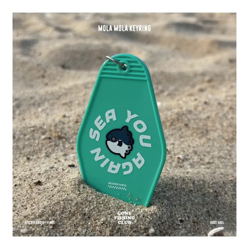 TUNA KEYRING / 鲔鱼钥匙圈吊饰 钓鱼俱乐部 - 钥匙链/钥匙包 - 塑料 多色
