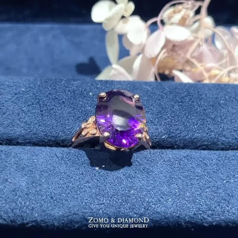 天然紫黄晶戒指~财富与智慧 | 附证书 | 可调式戒围 | - 戒指 - 水晶 多色