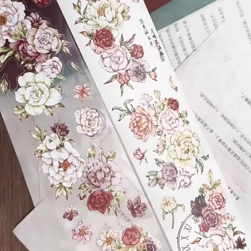 花滿枝 - PET和紙膠帶花朵花卉插畫DIY手帳日誌裝飾素材 - 纸胶带 - 纸 多色